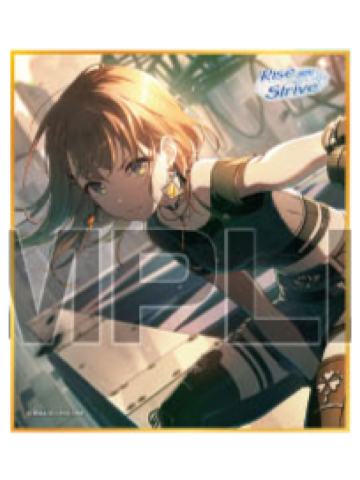 花里实乃理 B2-迷你色纸vol.55