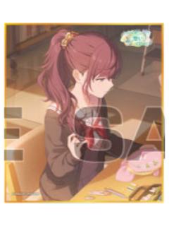 朝比奈真冬 A1-迷你色纸vol.55