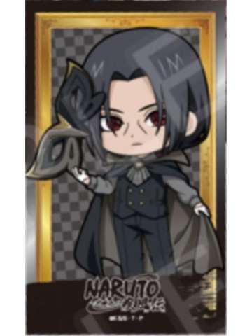 宇智波鼬-疾风传公主咖啡联动怪盗Q版贴纸