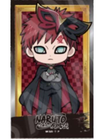 我爱罗-疾风传公主咖啡联动怪盗Q版贴纸