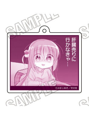 后藤一里E-C106原画挂件