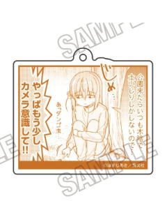 后藤一里G-C106原画挂件