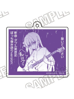 后藤一里D-C106原画挂件