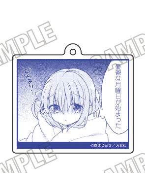 后藤一里B-C106原画挂件