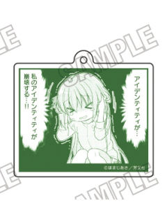 后藤一里C-C106原画挂件