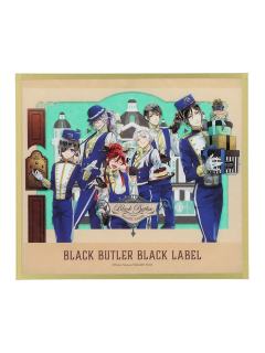 Department Store-Black Label Memorial Arcade色纸