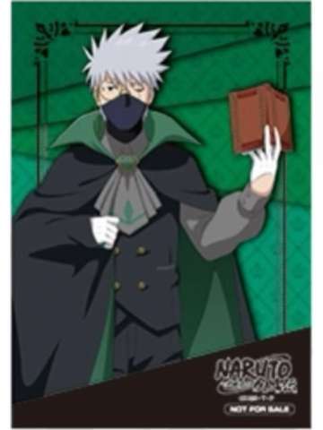 旗木卡卡西-疾风传公主咖啡联动怪盗满赠明信片