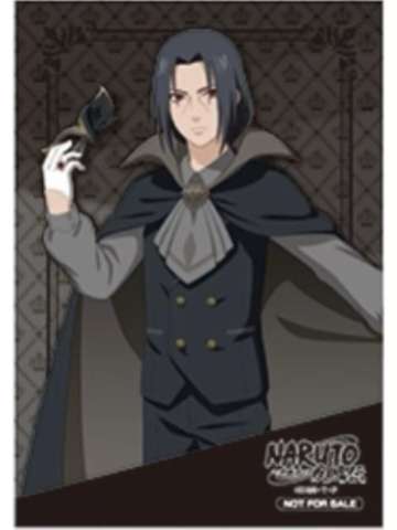 宇智波鼬-疾风传公主咖啡联动怪盗满赠明信片