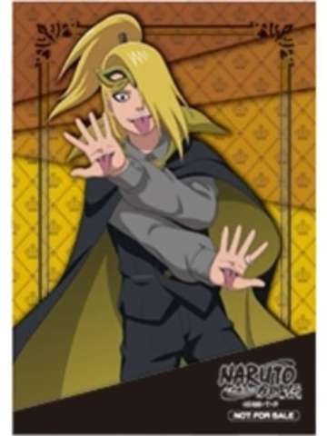 迪达拉-疾风传公主咖啡联动怪盗满赠明信片