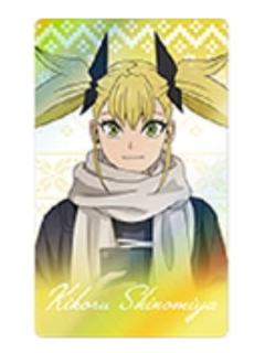 四之宫奇可露2-冬季系列小卡