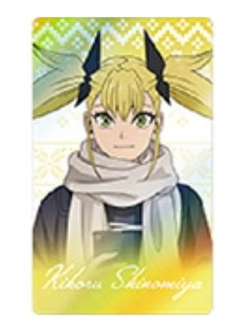 四之宫奇可露2-冬季系列小卡