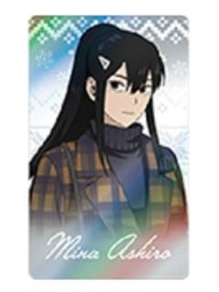 亚白米娜2-冬季系列小卡