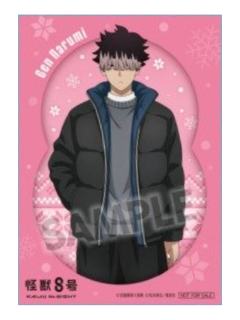 鸣海弦-冬季系列特典个人资料卡