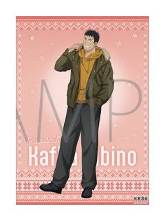 日比野卡夫卡-冬季系列海报