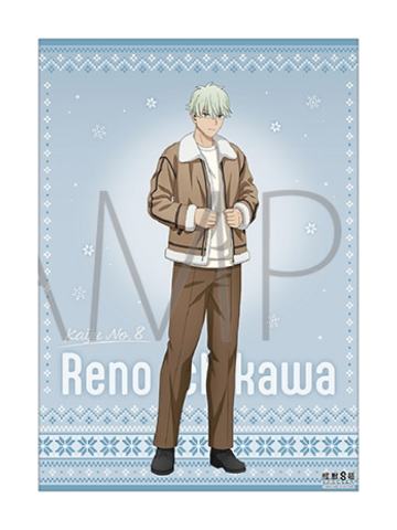 市川莱诺-冬季系列海报