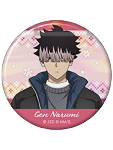 鸣海弦-冬季系列吧唧