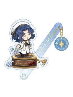 阿尔杰·威尔逊-愚者唱诗班Second.系列打卡棒