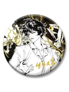 齐夏(徽章)-生生不息系列周边