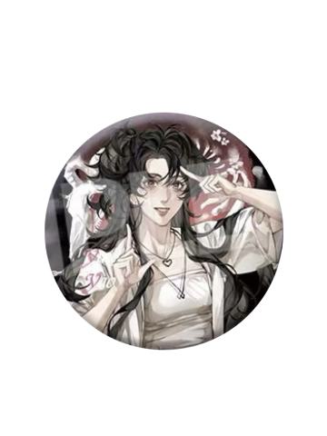 云瑶(小隐藏)-永恒系列徽章