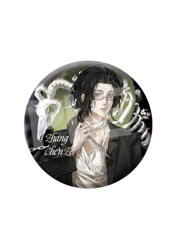 章晨泽(小隐藏)-永恒系列徽章