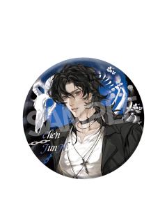 陈俊南-永恒系列徽章