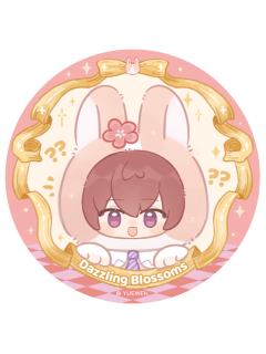 百花缭乱-绒绒账号卡系列毛绒徽章