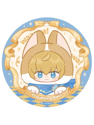 夜雨声烦-绒绒账号卡系列毛绒徽章