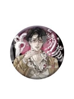 楚天秋-永恒系列徽章