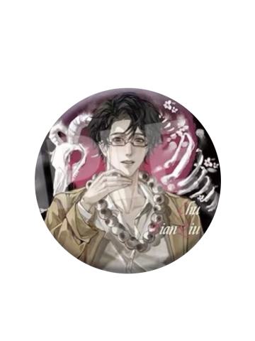 楚天秋-永恒系列徽章