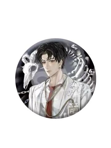 赵海博-永恒系列徽章