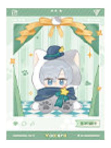 王杰希-绒绒账号卡系列满赠拍立得