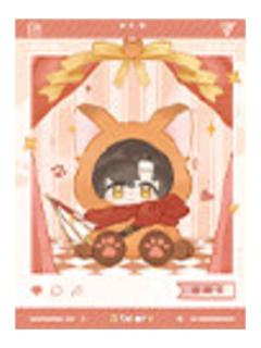 叶修1-绒绒账号卡系列满赠拍立得