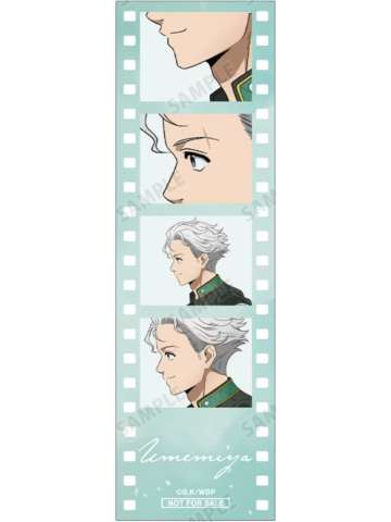 梅宫一-AGF2025 春季步伐特典四宫格卡