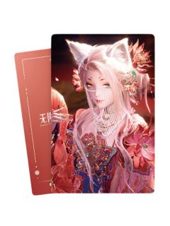 暖暖(A款镭射小卡)-Barbes特刊周边