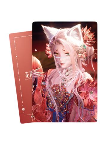 暖暖(A款镭射小卡)-Barbes特刊周边