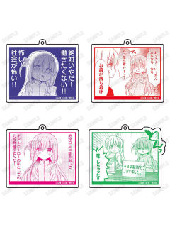 C106原画名场面挂件