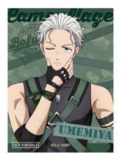 梅宫一-Tree Village快闪特典贴纸