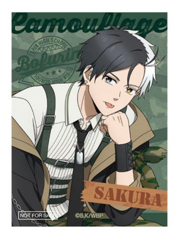 樱遥-Tree Village快闪特典贴纸