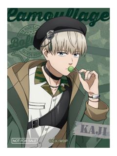 梶莲-Tree Village快闪特典贴纸