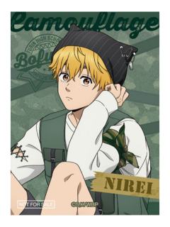 榆井秋彦-Tree Village快闪特典贴纸