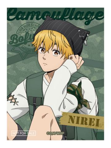 榆井秋彦-Tree Village快闪特典贴纸