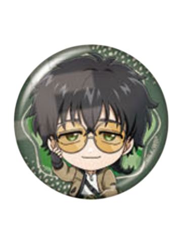 十龟条-Tree Village快闪Q版吧唧