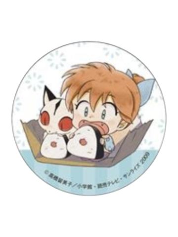 七宝-休息一下吧唧