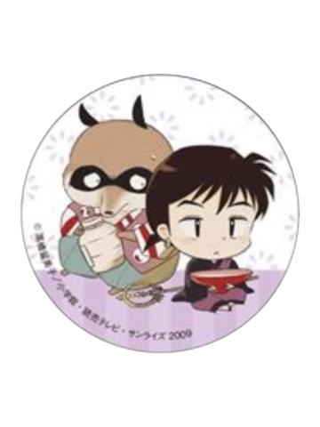 弥勒-休息一下吧唧