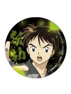 弥勒-舞之刻吧唧