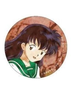 日暮戈薇-静之刻吧唧