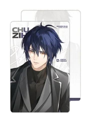 楚子航-觅星社快闪校服系列满赠小卡