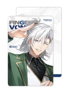 芬格尔-觅星社快闪校服系列满赠小卡