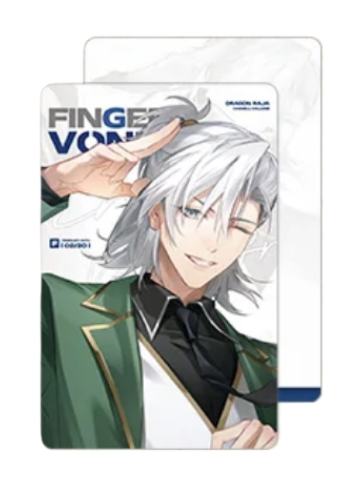 芬格尔-觅星社快闪校服系列满赠小卡