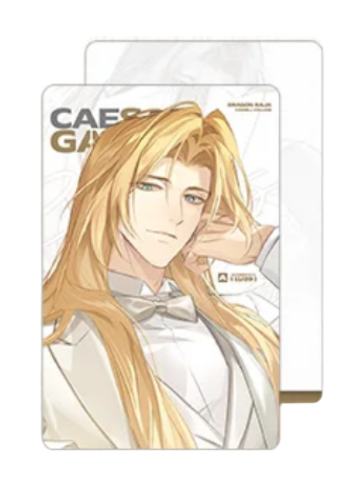 恺撒·加图索-觅星社快闪校服系列满赠小卡